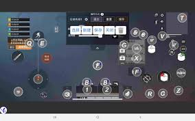 Use apps, play games, control your android with your mouse and keyboard. Shootingplus V3 For Android Apk Download