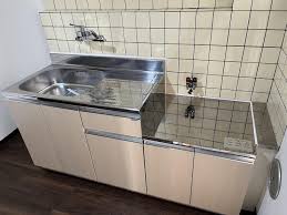 三和水道管理