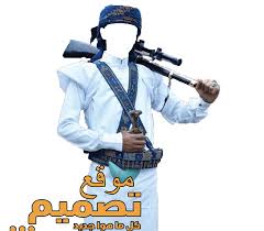 صور خلفيات تصميم جديدة في اكبر البوم صور لخلفيات برنامج الفوتوشوب، احلي واجمل رمزيات وصور خلفيات برامج التصميم المختلفة بأعلي جودة اتش دي hd، كونوا مميزين في تصميماتكم وتمتعوا بأحلي وأروع خلفيات تناسب مختلف التصميمات. Ø§Ø²ÙŠØ§Ø¡ Ø¹Ø±Ø³Ø§Ù† ÙŠÙ…Ù†ÙŠØ© Ø¨Ø³ÙŠÙ ÙˆØ§Ù„Ù‚Ù†Ø§ØµØ© Ù‚Ø§Ø¨Ù„Ø© Ù„Ù„ØªØ¹Ø¯ÙŠÙ„ 30