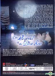 푸른 바다의 전설 / the legend of the blue sea chinese title: Yesasia The Legend Of The Blue Sea 2016 Dvd Ep 1 20 Special Featurette End Korea Dubbed Only English Subtitled Sbs Tv Drama Singapore Version Dvd Lee Min Ho Jun Ji Hyun