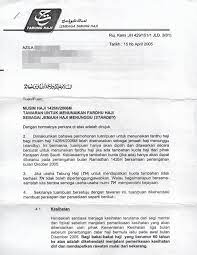 Selain itu anda juga boleh mendaftar haji di uniteller bank islam dan bank. Agar Aku Tidak Lupa Haji 1426h 2006m