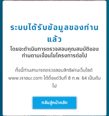 Enjoy the videos and music you love, upload original content, and share it all with friends, family, and the world on youtube. Axmr1ydqvezysm