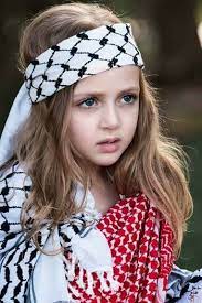 cute and beautiful palestinian girl wanita gambar bayi lucu