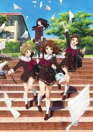 響け ユーフォニアム2 on twitter １０月２日 日 ２０時から 響け ユーフォニアム tv シリーズ第１期一挙放送が決定しております 第２期も10月5日から順次放送開始です まだ観たことない方もこの機会にぜひご覧ください 視聴予約はこちら anime euphonium