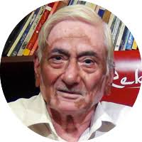 All writings of Rajendra Nath Rahbar