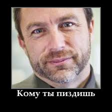 В Донецке уже появляются первые пророссийские карикатурные "баррикады" - Цензор.НЕТ 8055