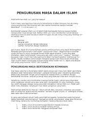 Hal ini kerana, menghargai masa ialah salah satu faktor utama untuk mendisplinkan diri individu. Pengurusan Masa Dalam Islam