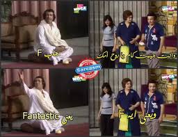 Maybe you would like to learn more about one of these? Ø«Ø§Ù†ÙˆÙŠÙ‡ Ø¹Ø§Ù…Ù‡ ÙˆØ§Ù„Ø¹ÙŠØ´Ù‡ Ù…Ø±Ø© Home Facebook
