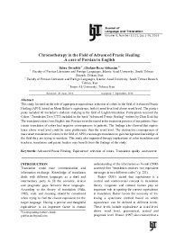 Pdf Chromotherapy In The Field Of Advanced Pranic Healing