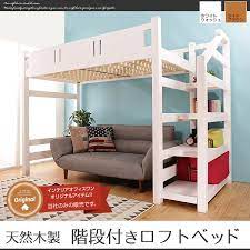 36100013 jpg 670 670 furniture home decor loft bed