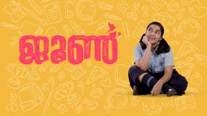 V malayalam (2020) hdrip movie watch online free. Watch Latest Malayalam Movies Malayalam Tv Serials Shows Online On Disney Hotstar