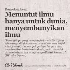 Pin Oleh Nurhayati S Pd L Di Cari Di 2020 Belajar Agama Dunia