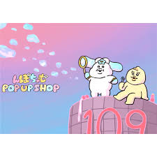 んぽちゃむPOP UP SHOP SHIBUYA109渋谷店 10/13(木)のチケット情報・予約・購入・販売｜ライヴポケット