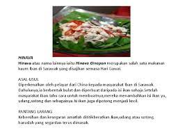 This video is published for the subject mpu3122 tamadun islam dan tamadun asia. Ppt Makanan Tradisi Iban Wina Zawani Academia Edu