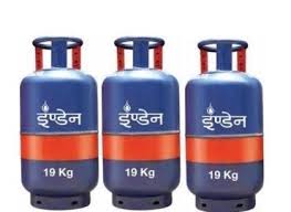 Indian Oil Corporation Ltd 19 Kg Commercial Lpg Cylinder