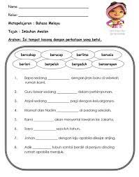 Latihan objektif magnet tahun 3. Latihan Imbuhan Koleksi Bbm Pembelajaran Dalam Talian Facebook
