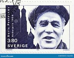 300 Jewish Stamp Stock Photos