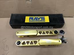 Pengalaman pertama aku menukar lower arm viva 850 cik bini.lower arm ni menghubungkan antara kabin kereta dengan tayar.secara tak langsung ia menstabilkan. Rays Harden Aluminium Rear Lower Arm Proton Perdana P1336670 Ns Motorsport