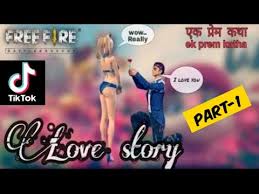 10 minutos de si te ries pierdes en free fire tik tok #6 (recopilación) diamantes gratis aquí. Free Fire Love Story 2019 In Tik Tok Part 1 Emotional Story Last Tak Dekhna Youtube