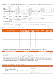 Borang permohonan bpr 2021/ pendaftaran bpr. Https Cuepacscare My Wp Content Uploads 2020 Pdf Cuepacscare 20proposal 20form Final 202020 Pdf