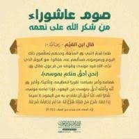 شوف صور جديده صوره خلفيات اسلامية متحركة ahadith islamic pictures quotes