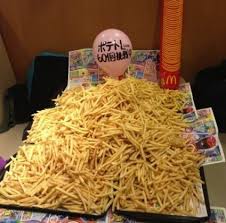 Check spelling or type a new query. Mcdonald S Japan Running Out Of Fries Neogaf