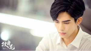 (2020) the painter nan sheng fell in love with lin heping, her father's lover's son. Mainland Chinese Drama 2020 Beautiful Reborn Flower å½¼å²¸èŠ± Mainland China Soompi Forums