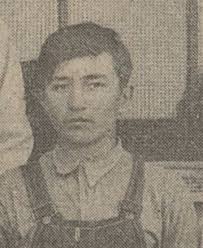 Vitus William Kolar (1922-1961)