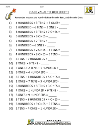 To do this we need to see their numeral values. Worksheets Place Value Free More Tofree Place Value Worksheets To 1000 5 Place Value Worksheets Math Place Value 2nd Grade Math Worksheets
