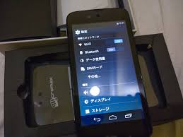 Micromax Canvas A1 7