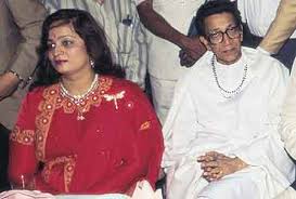 Uddhav thackeray along with wife rashmi meets maharashtra governor bhagat singh koshyari abp news. Rules Of The Name Outlook India Magazine