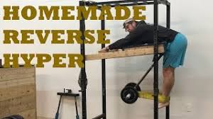 Please be sure to check out the full line of hyper tough products at your local walmart or on walmart.com. Homemade Reverse Hyper For Garage Or Home Gym Youtube