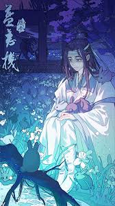 22 8 Lan Wangji 0123 Happy Birthday Modaozushi By Xualwqy On Deviantart Anime Anime Accessories Drawings