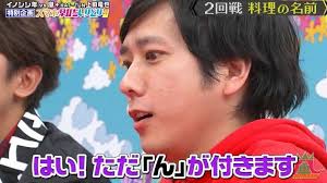人類の奇跡和也様 おしゃれまとめの人気アイデア pinterest にんたの 二宮 和 也 嵐 和