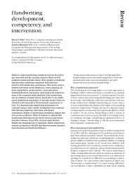 First two digits and last two digits, and the two parts are printed separately. Pdf Handwriting Development Competency And Intervention