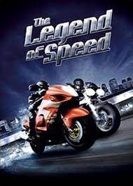Steps allow you to level up your character quicker and move faster. The Legend Of Speed 1999 Review Asian Film Strike