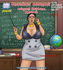 Velamma Dreams Tamil Episode 19 Read Online Free Porn Comic