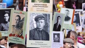 Пройди шествие со своими героями онлайн! Budet Li Bessmertnyj Polk V 2021 Godu Kak Projdet Akciya 9 Maya Ria Tomsk