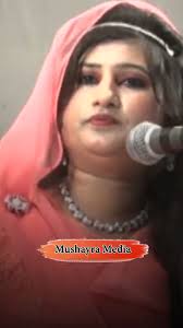 Khud Ko Barbaad Karke Dekhti Hoon~⚡😢, Shabnam Ali