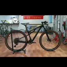 Check spelling or type a new query. New Arrival Twitter Overlord Sx 12s 27 5 29er Full Suspension T900 Carbon Mountain Bike Bicycle Buy 29er Full Suspension Mountain Bike T900 Carbon Fiber Mtb Bicycle Carbon Mountain Bike Product On Alibaba Com