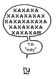 песочница политоты :: творчество душевнобольных :: санкции :: Ёбаный стыд  :: долбоеб :: ебанутым нет покоя :: роисся вперде :: все плохо :: Нефть ::  политика (политические новости, шутки и мемы) / картинки, гифки, прикольные  комиксы, интересные статьи ...