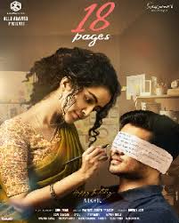 Things are about to get juicy at rotten tomatoes! 18 Pages 2021 18 Pages Movie 18 Pages Telugu Movie Cast Crew Release Date Review Photos Videos Filmibeat