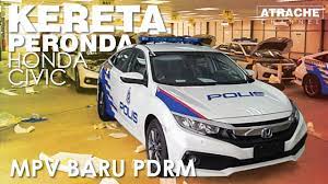 Polis diraja malaysia royal malaysian police showcasing our officers on duty in the capital of malaysia, kuala lumpur. Kereta Polis Terbaru 2020 Honda Civic 1 8s Mpv Pdrm Mpvpolis Perondapolis Pdrm Asetterbarupdrm Youtube