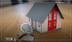 What is title vesting in real estate? The Types Of Title Deed Tapu In Turkey Imtilak Real Estate