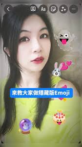 要怎麼不用錢拿到貼圖| TikTok