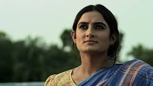 Prime Video: Bhuban Majhi