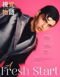 Stephen Jones by Comme