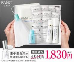 ファンケル ホワイトニング 化粧品 おすすめ 化粧品 ホワイトニング