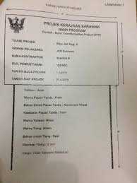 Sebuah papan tanda jabatan kerja raya (jkr) dengan pengisian agak unik, mendapat perhatian dan pujian pengguna media sosial. Spesifikasi Kontraktor Bumiputera Bahagian Samarahan Facebook
