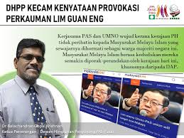 Hanya berita yang berinformasi dan mempunyai sumber sahih sahaja akan dibenarkan dibuka di bod ini. Dhpp Kecam Kenyataan Provokasi Perkauman Lim Guan Eng Berita Parti Islam Se Malaysia Pas